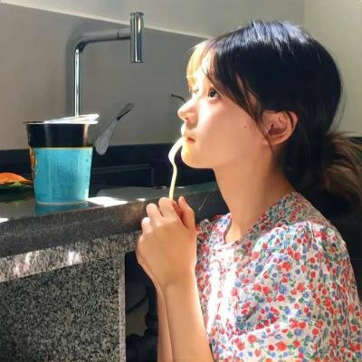 古村女人