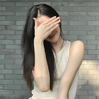 追捕