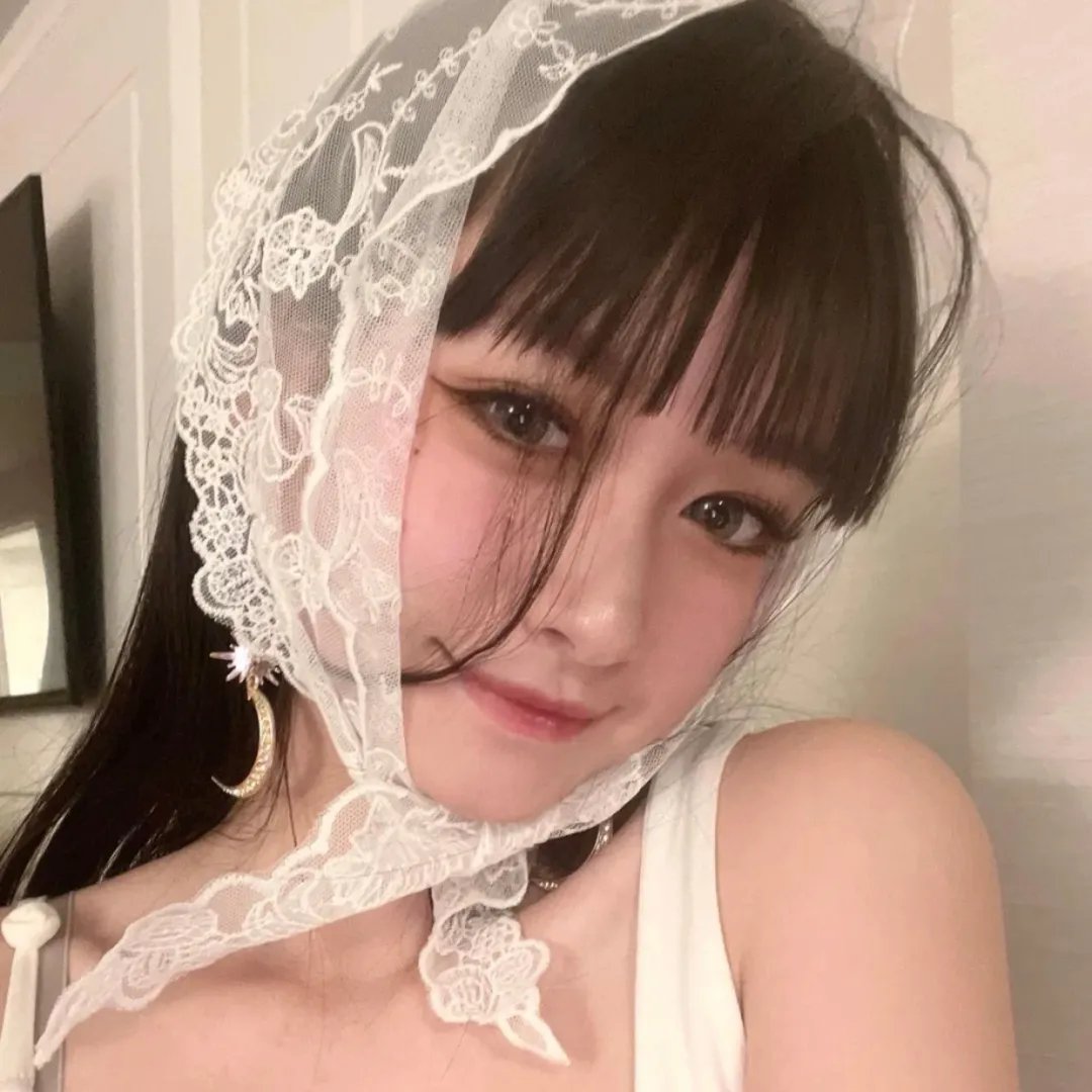 分租