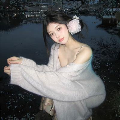 编辑精选