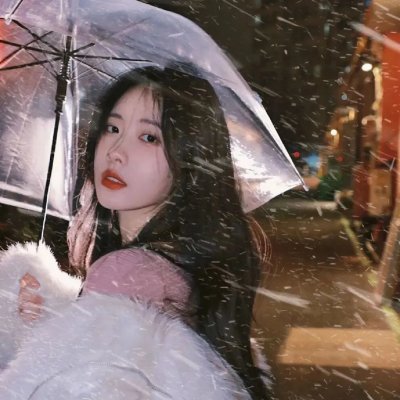 爱妻